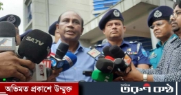 জঙ্গিবাদ এখন পুরোপুরি নিয়ন্ত্রণে : এসবি প্রধান