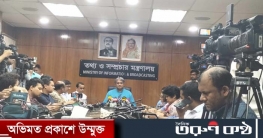 প্রধানমন্ত্রীর ভারত সফর নিয়ে ফখরুল মিথ্যাচার করেছেন: আরাফাত