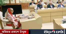 ফ্রন্টিয়ার টেকনোলজি ইনস্টিটিউট নিজের নাম বাদ দিলেন প্রধানমন্ত্রী