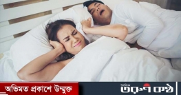 নাক ডাকা প্রতিরোধের ৫টি সহজ টিপস