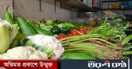 রোজার আগেই বাজারে অস্বস্তি