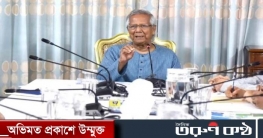 প্রধান উপদেষ্টার সঙ্গে ব্যবসায়ী নেতাদের বৈঠক