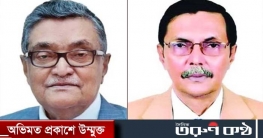 খন্দকার মোশাররফ ও তার ভাইসহ ৫৫ জনের বিরুদ্ধে মামলা