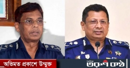 সাবেক আইজিপি শহীদুল ৭, মামুন ৮ দিনের রিমান্ডে