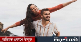 সুখী দম্পতিদের ৫টি গোপন অভ্যাস