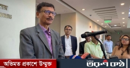 ১০ দূতাবাসের ৩৮ জনের ‘দুর্নীতি’ নাকি অডিট অবজেকশন, দেখে ব্যবস্থা