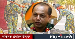 পিলখানা হত্যাকাণ্ড নিয়ে মুখ খুললেন মঈন ইউ আহমেদ