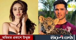 অনন্যাকেই জীবনসঙ্গী বাছলেন আম্বানীর কর্মচারী