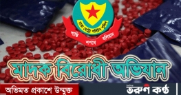 ঢাকায় পুলিশের অভিযানে গ্রেপ্তার ৫৮