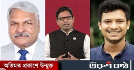 ডিবি কার্যালয়ে টুকু-পলক-সৈকত, তোলা হবে আদালতে, চাওয়া হবে রিমান্ড