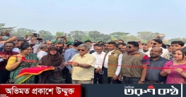 বেনাপোল টার্মিনাল উদ্বোধন করলেন - নৌপরিবহন উপদেষ্টা এম সাখাওয়াত