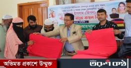 তিতাসে প্রবাসীর উদ্যোগে দুঃস্থ ও অসহায়দের মাঝে শীতবস্ত্র বিতরণ