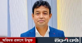 করোনায় আক্রান্ত ডিবি প্রধান হারুন