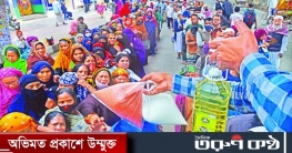 মধ্যবিত্তের জন্য হচ্ছে টিসিবির স্থায়ী দোকান