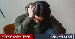 মাইগ্রেন সমস্যায় প্রচলিত কিছু ভুল ধারণা