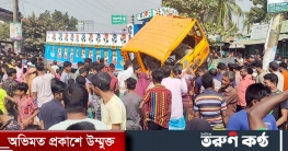 একে একে ৭ গাড়িতে বেপরোয়া ট্রাকের ধাক্কা, নারী নিহত