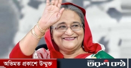 ফেব্রুয়ারিতে জার্মানি সফরে যাচ্ছেন প্রধানমন্ত্রী