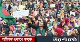 শুক্রবার ‘প্রার্থনা ও ছাত্র-জনতার গণমিছিল’ কর্মসূচি