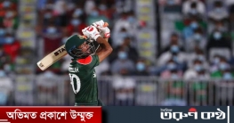 টস হেরে ব্যাটিংয়ে বাংলাদেশ