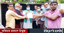 দিরাই শাল্লা সড়কের দাবীতে প্রধানমন্ত্রী বরাবর স্মারকলিপি