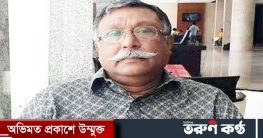 করোনায় মারা গেলেন বিএনপি নেতা মে. জে. (অব.) রুহুল আলম চৌধুরী