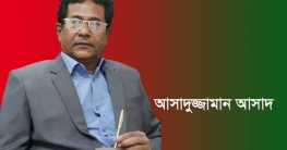 ভয়বহ দু`টি সাম্প্রতিক ঘটনা: আমরা কোথায় আছি কোথায় যাচ্ছি!