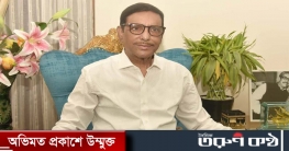 বিএনপি নেতারাই টিকা নিতে আগে লাইনে দাঁড়িয়েছে : সেতুমন্ত্রী