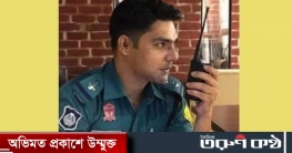 এসআই আকবরের জামিন নামঞ্জুর