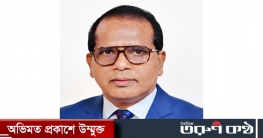 ডিসেম্বরের মধ্যে ২০ কোটি ডোজ টিকা আসবে