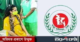 এসএমএস না পেলেও টিকা নিতে পারবেন গর্ভবতী নারীরা