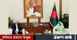 বাংলাদেশ স্বল্পোন্নত দেশ থেকে উত্তরণের একটা উদাহরণ: ভলকান বজকি