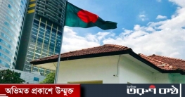 মালয়েশিয়ায় বাংলাদেশি প্রবাসীদের সেবায় মোবাইল ফোন নম্বর চালু