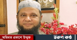 করোনায় মারা গেলেন আরও এক চিকিৎসক