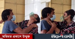 রাজশাহী মেডিকেলে একদিনে বেড়েছে করোনায় মৃত্যু