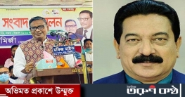 রাঙ্গা সাহেব পরিবহন জগতের শ্রেষ্ঠ চাঁদাবাজ : কাদের মির্জা