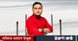 আমরা‌ নারীর সম্মান কতটুকু দিতে পেরেছি?