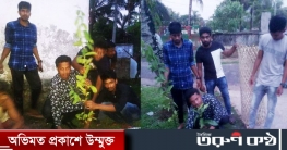 ইন্দুরকানীতে ছাত্রলীগের বৃক্ষরোপন কর্মসূচি পালন