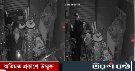 টঙ্গীতে মোবাইলের দোকানে দুর্ধর্ষ চুরি