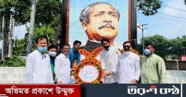 নীলফামারীতে আওয়ামী লীগের ৭২তম প্রতিষ্ঠা উদযাপিত