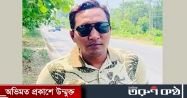 ওবায়দুল কাদেরকে নিয়ে কটূক্তি, নোবিপ্রবির সেই কর্মকর্তা কারাগারে