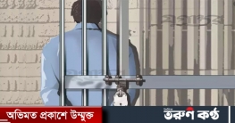 ফেনীতে ৩ আগ্নেয়াস্ত্রসহ যুবক আটক