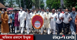 সুনামগঞ্জে আওয়ামীলীগের ৭২তম প্রতিষ্ঠা বার্ষিকী পালিত