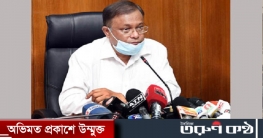 খুনতন্ত্র কায়েম করেছিলেন জিয়াউর রহমান: তথ্যমন্ত্রী