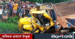 ডোমারে ট্রেনের সাথে ট্রাকের সংঘর্ষে ট্রাক চালক নিহত