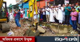 ২০ বছর পর টংগীর ৪৯ নং ওয়ার্ড এলাকার প্রধান রাস্তার কাজের উদ্বোধন