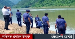 কানাইঘাট লোভা কোয়ারী পরিদর্শন সিলেট রেঞ্জ ডিআইজি মফিজ উদ্দিন