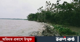 ইন্দুরকানীতে ইয়াসের প্রভাবে বেড়িবাধ বাড়িসহ ফসলের ব্যাপক ক্ষয়ক্ষতি