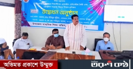 লাকসামে শিক্ষকদের প্রশিক্ষণ কর্মশালা উদ্বোধন