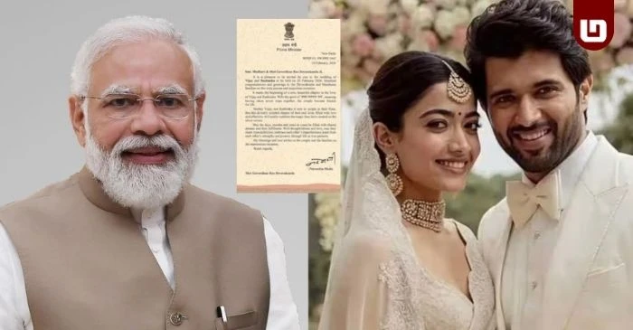রাশমিকা মন্দানা-বিজয় দেবরকোন্ডার বিয়ে আজ, মোদির আন্তরিক শুভেচ্ছা চিঠি