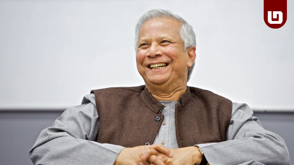 শেষ মুহূর্তের গোপন প্রজ্ঞাপনে এক বছরের ‘ভিআইপি’ মর্যাদা: ড. ইউনূসকে ঘিরে ‘স্বার্থপরতা’র বিতর্ক